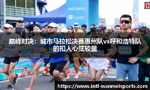 完美体育下载