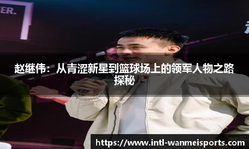 完美体育平台