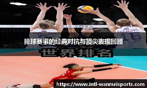 完美体育官网