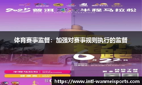 完美体育下载